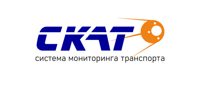 СКАТ